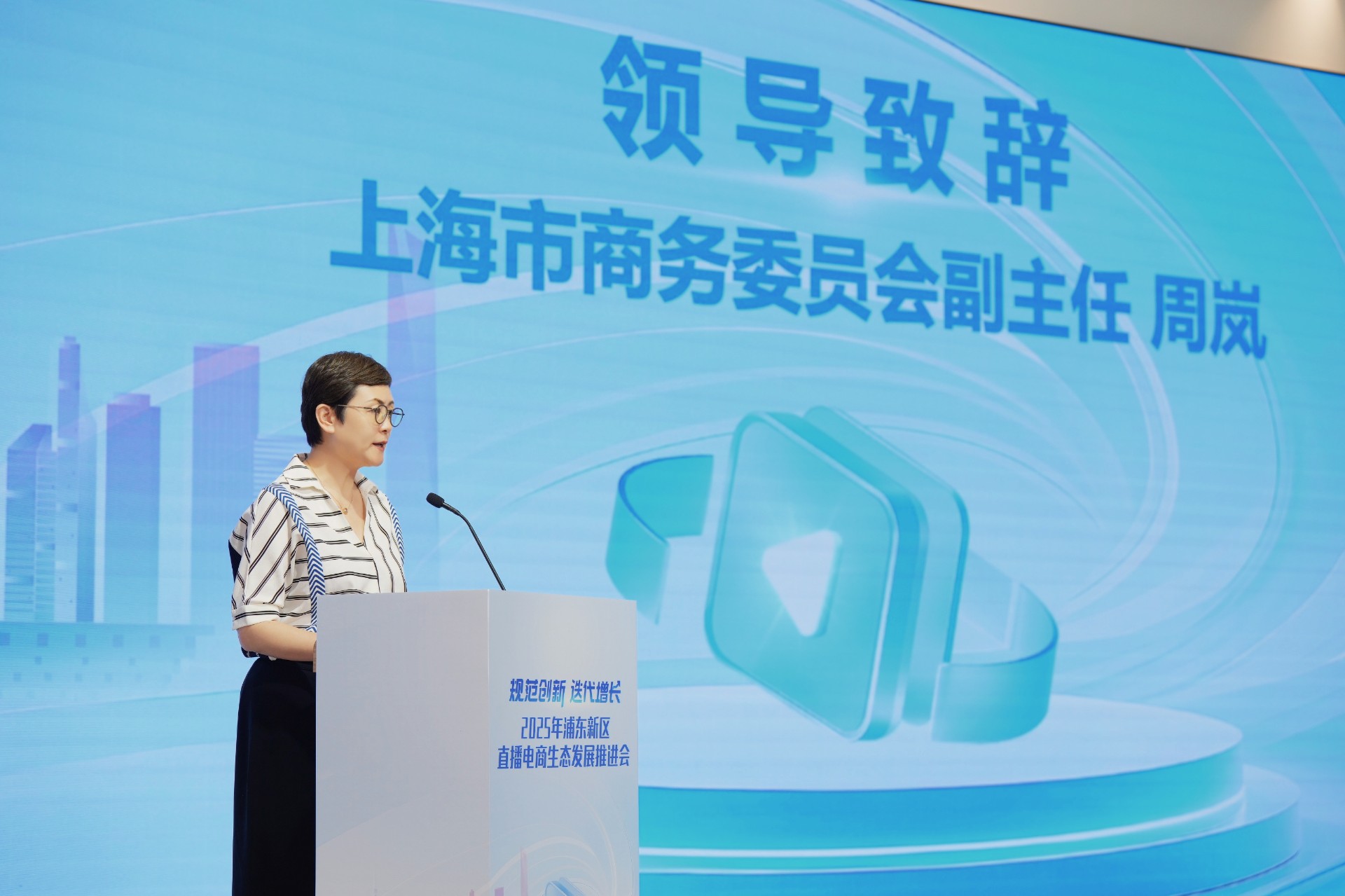 微信图片_20250927105811.jpg